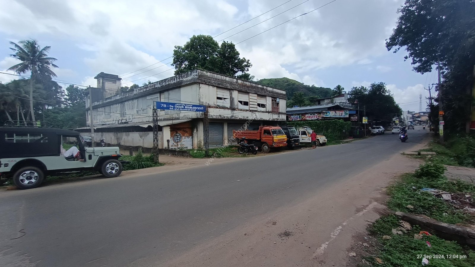 IMG_20240927_120403898