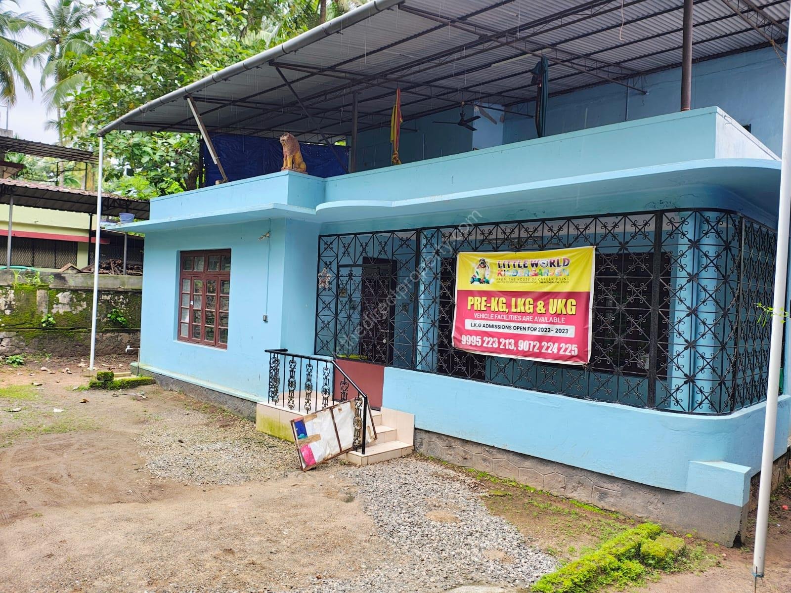 WhatsApp Image 2024-12-02 at 10.11.25 AM