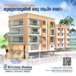 Flats for sale in Guruvayoor