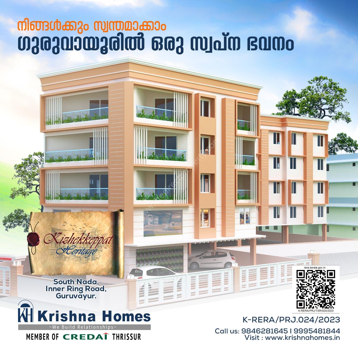 fb Flats for sale in Guruvayoor
