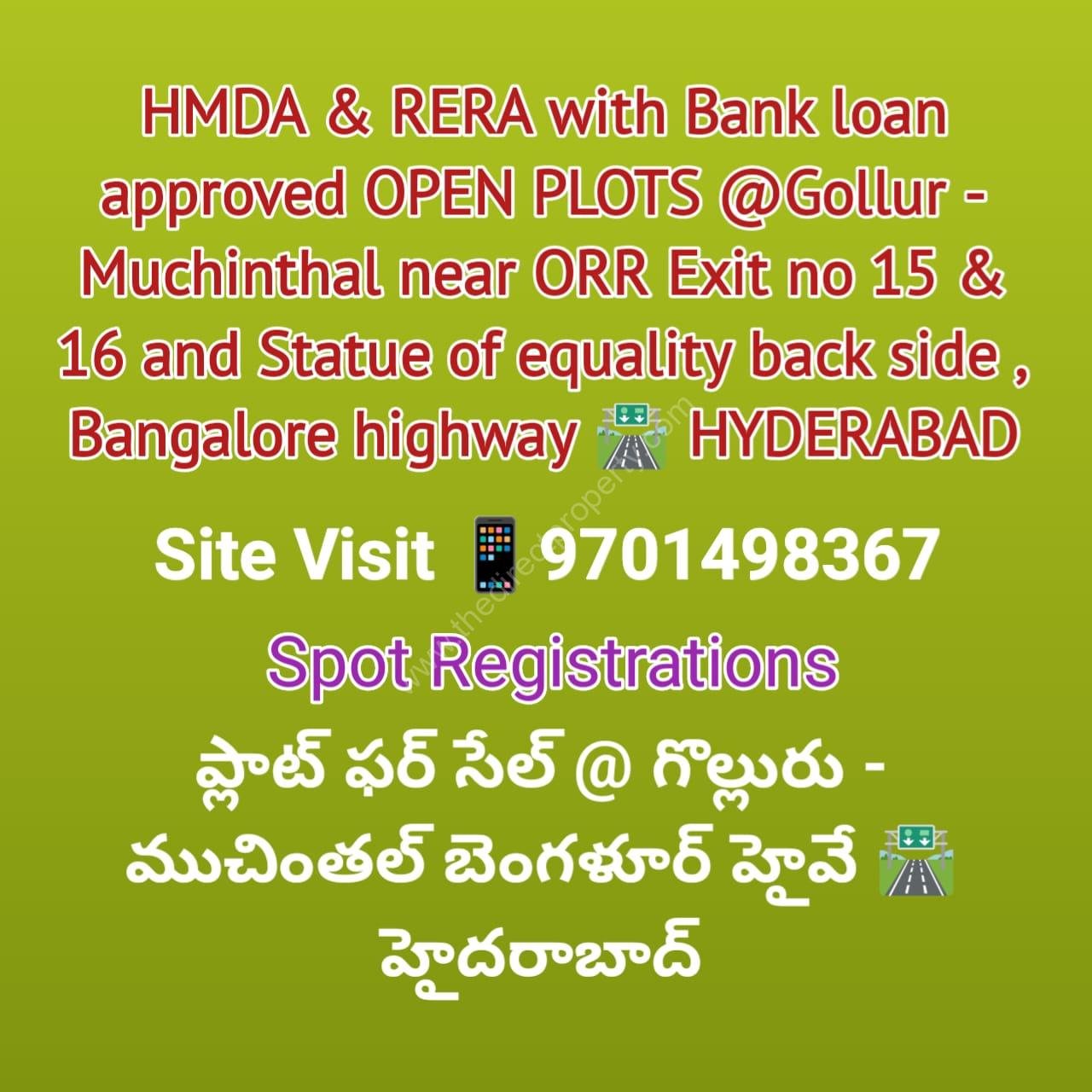 WhatsApp Image 2025-01-23 at 10.00.59 AM (2)