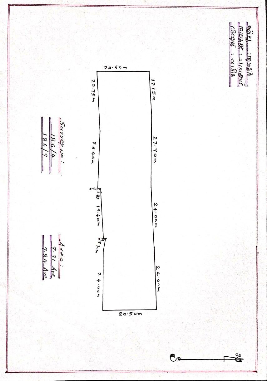 PHOTO-2023-10-13-18-52-28