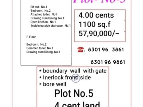 Villa for sale in Kazhakoottam