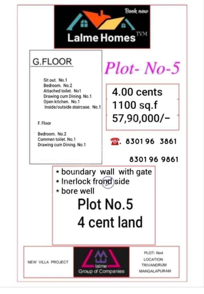 Villa for sale in Kazhakoottam