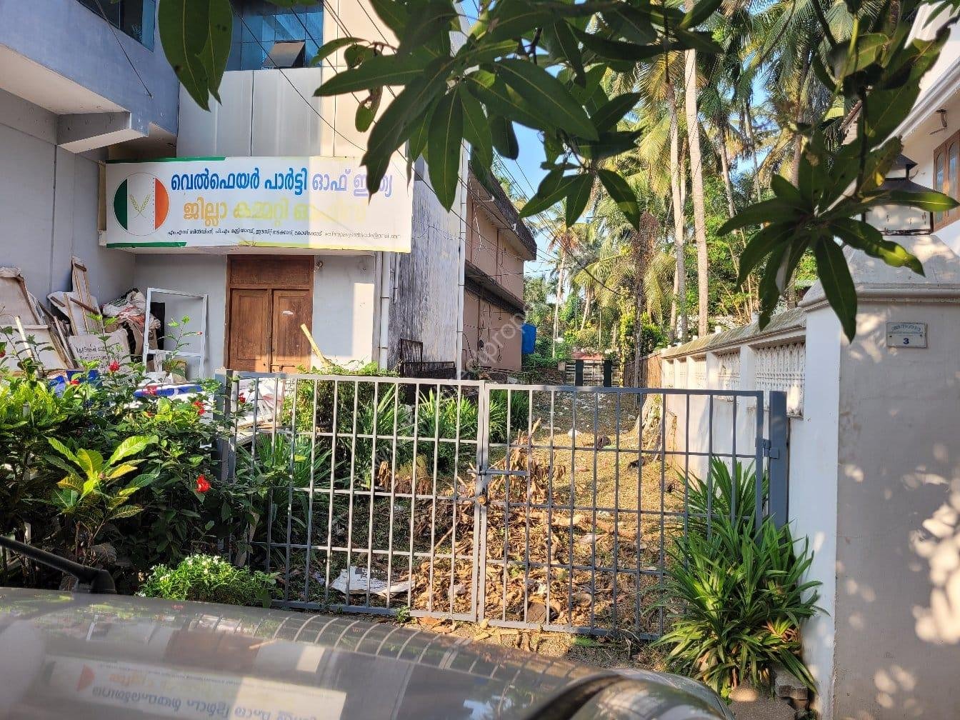 Residential & Commercial Plot nadakkavu