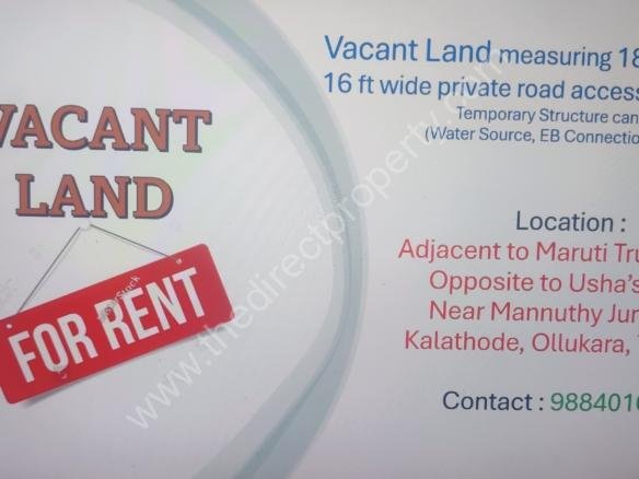 Vacant land for Rent in Ollukara