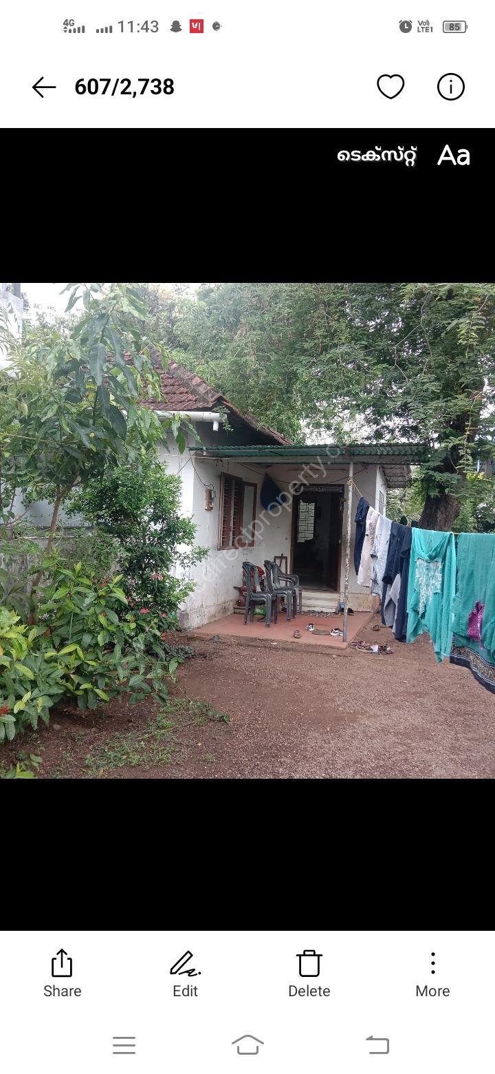 Screenshot_20250603_114330