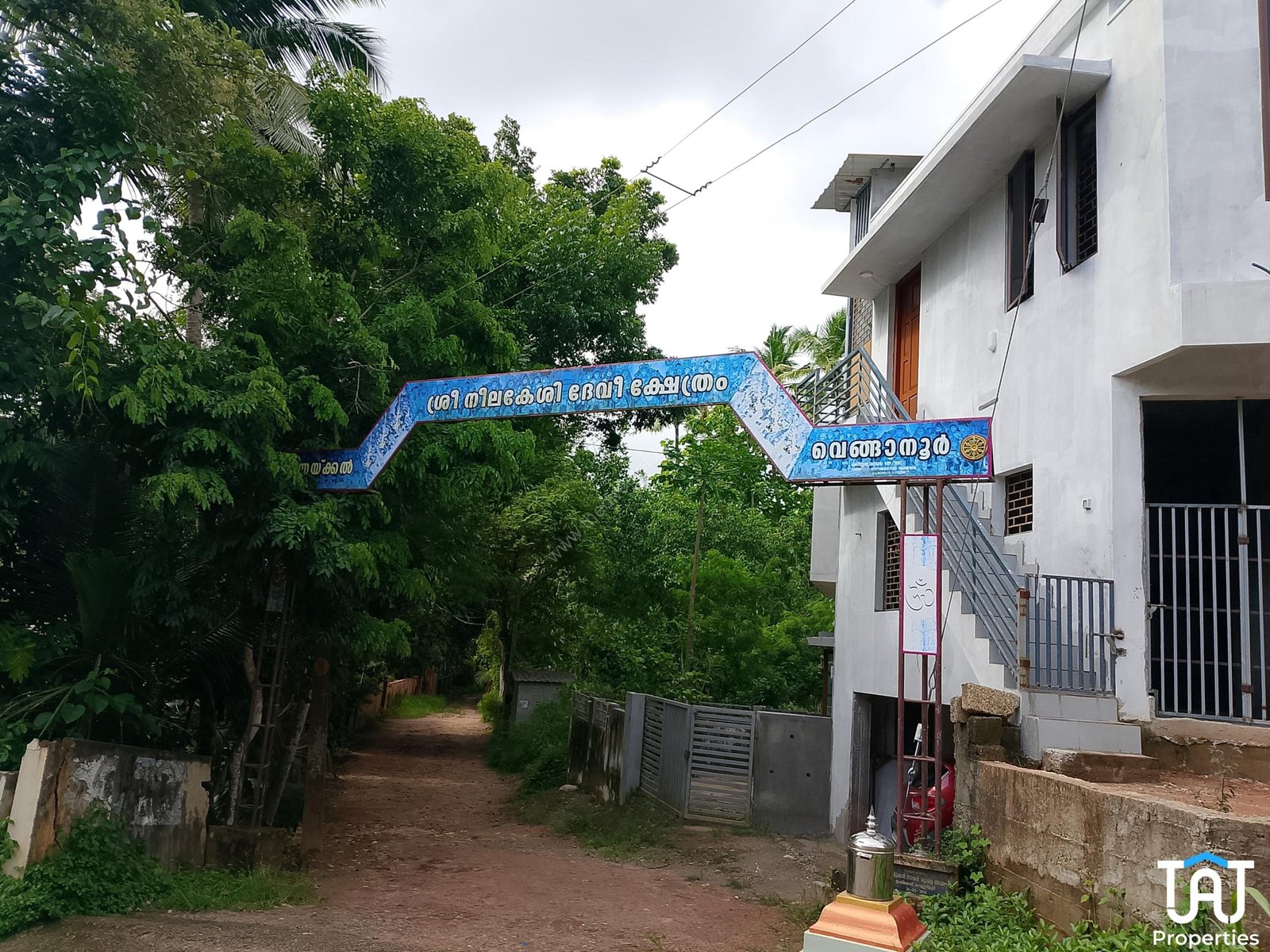 WhatsApp Image 2025-06-21 at 12.36.36 PM