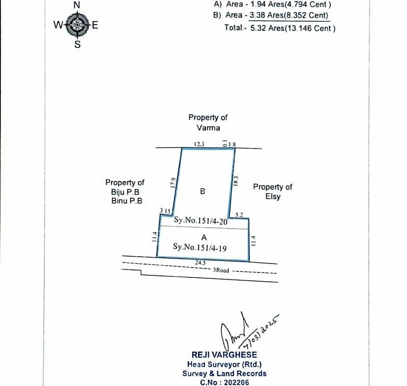 Mamangalam Plot for sale