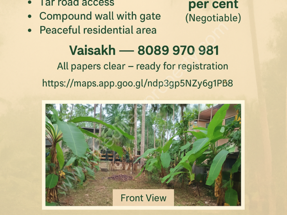Land for sale in Kozhikode Residential