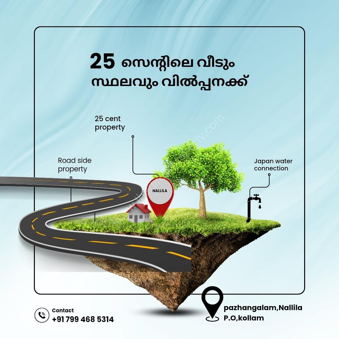 Plot_20250724_111820_0000