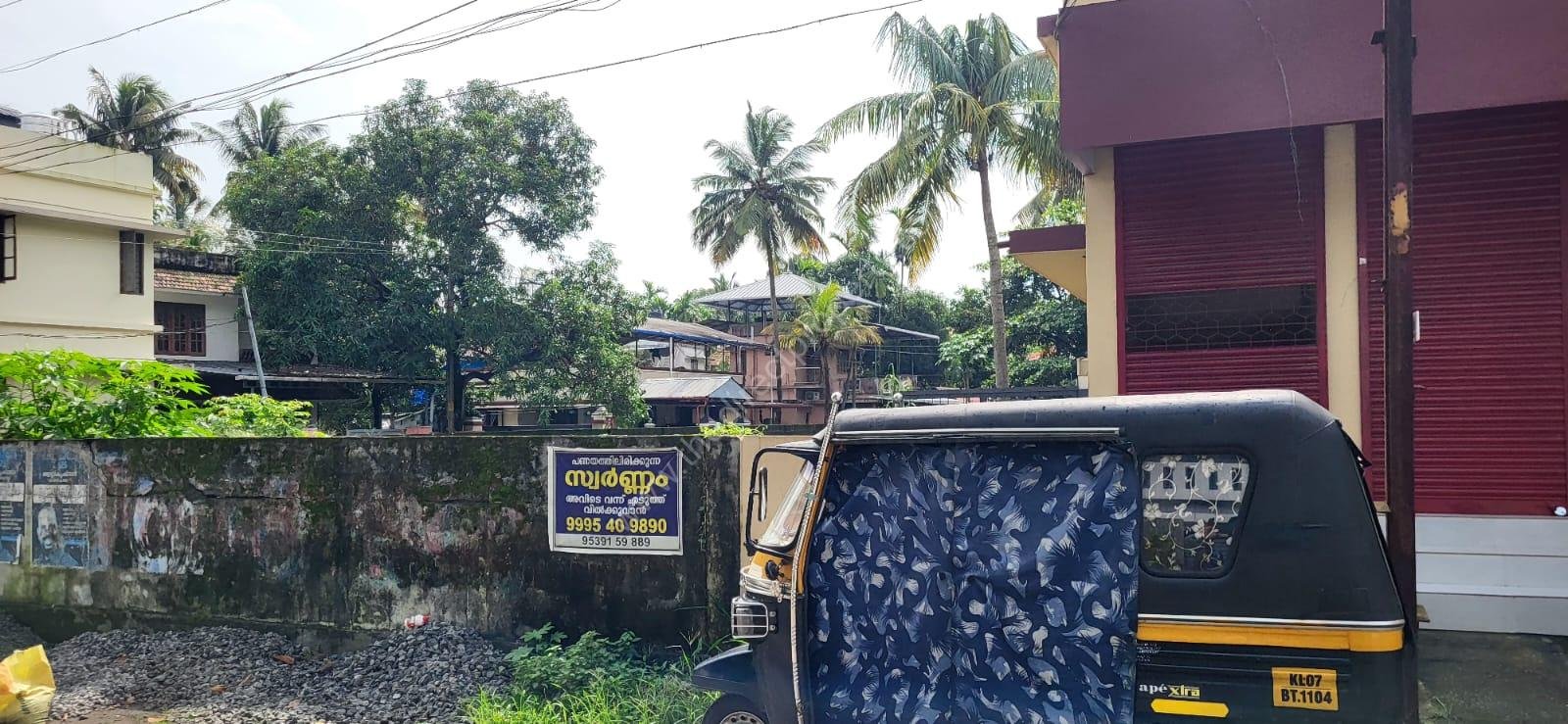 WhatsApp Image 2025-07-08 at 11.34.45 AM