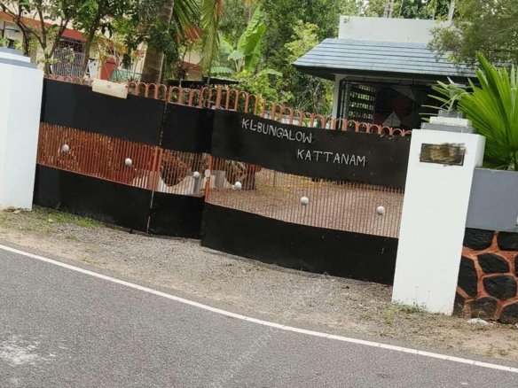 House/ land for sale in Kattanam Alappuzha