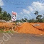 Land for sale in Mallappally Thiruvalla
