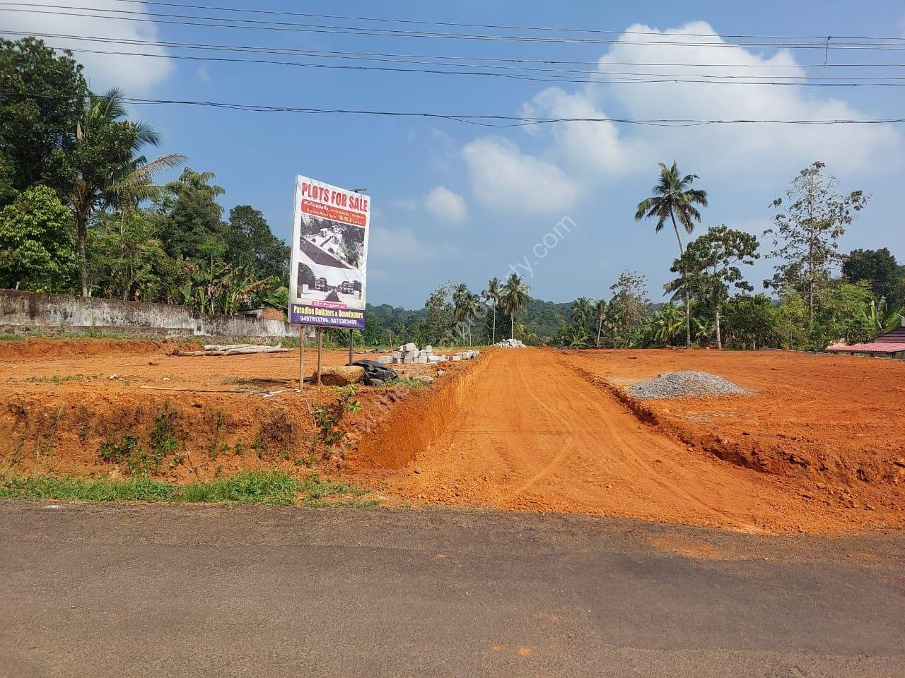 Land for sale in Mallappally Thiruvalla
