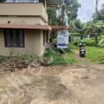 Land and house for sale in Thrissur
