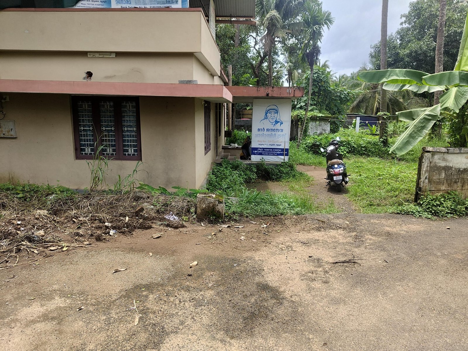 Land and house for sale in Thrissur