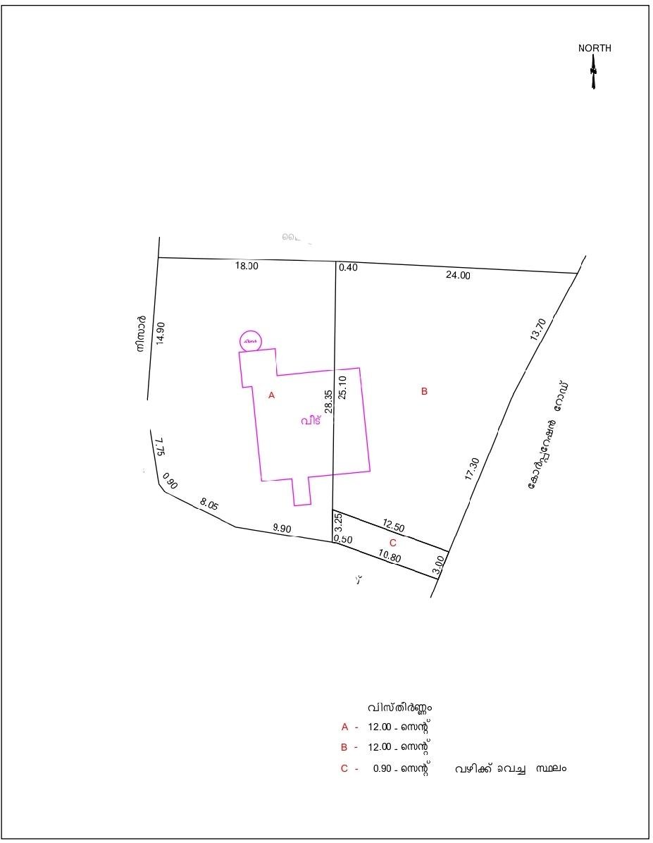 Screenshot_2025-08-24-01-52-18-422-edit_cn.wps.xiaomi.abroad.lite