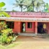 Changanacherry