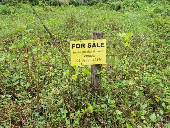 Land for sale in Kanjany-Peringttukara Road