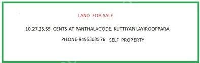 Land for sale in Panthalacode Ayrooppara