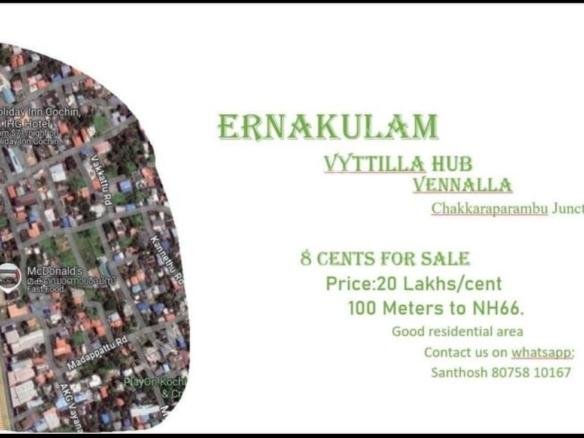 Residential plot for sale in Vyttila