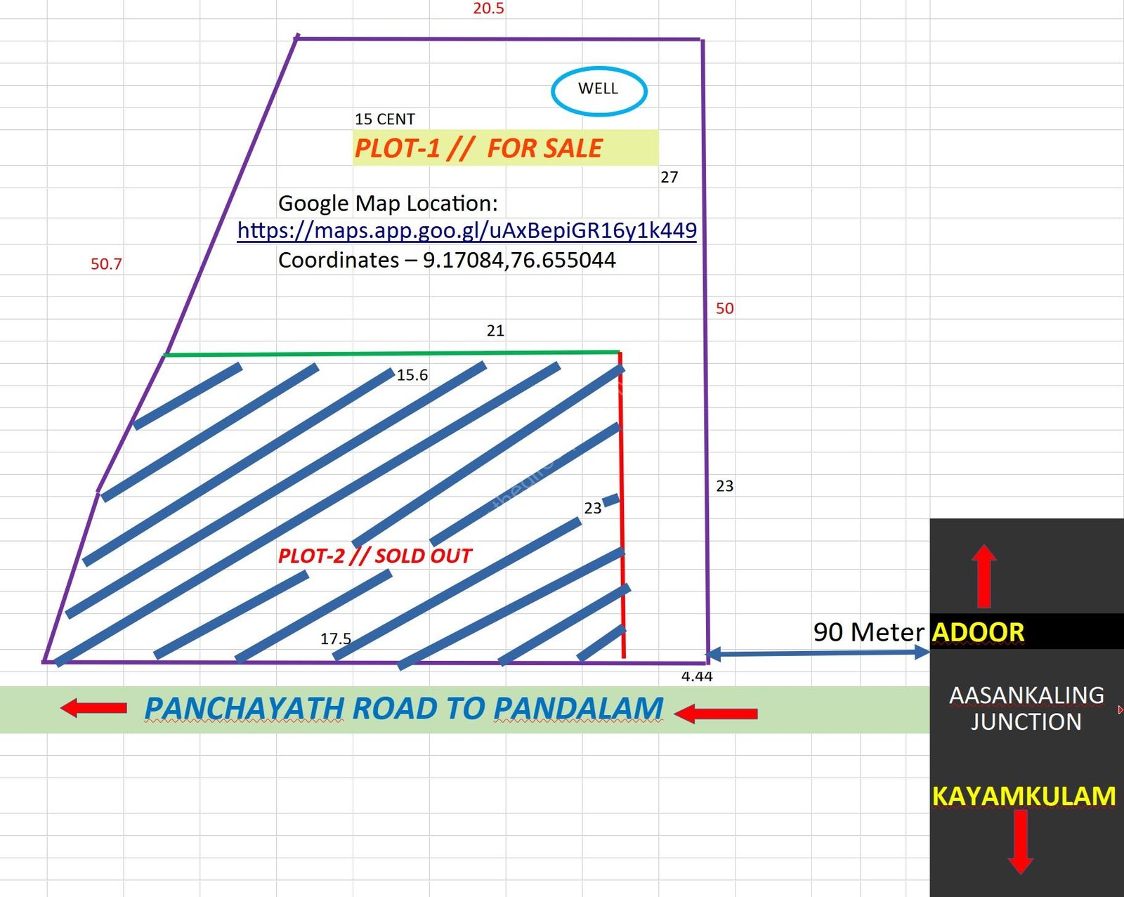 15 Cent Plot for SALE – Sketch Land for sale in Nooranadu