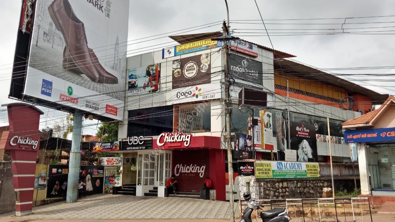 Shop space for sale in Pattom Kesavadasapuram