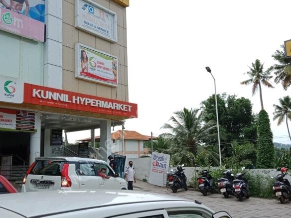 Shopping complex for sale at Trivandrum