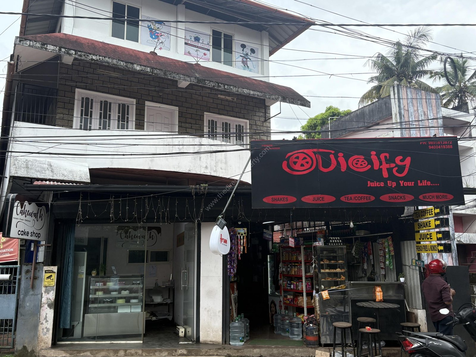 Commercial shop for sale in Palarivattom