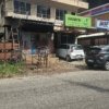 Commercial property for sale at Vattiyoorkavu