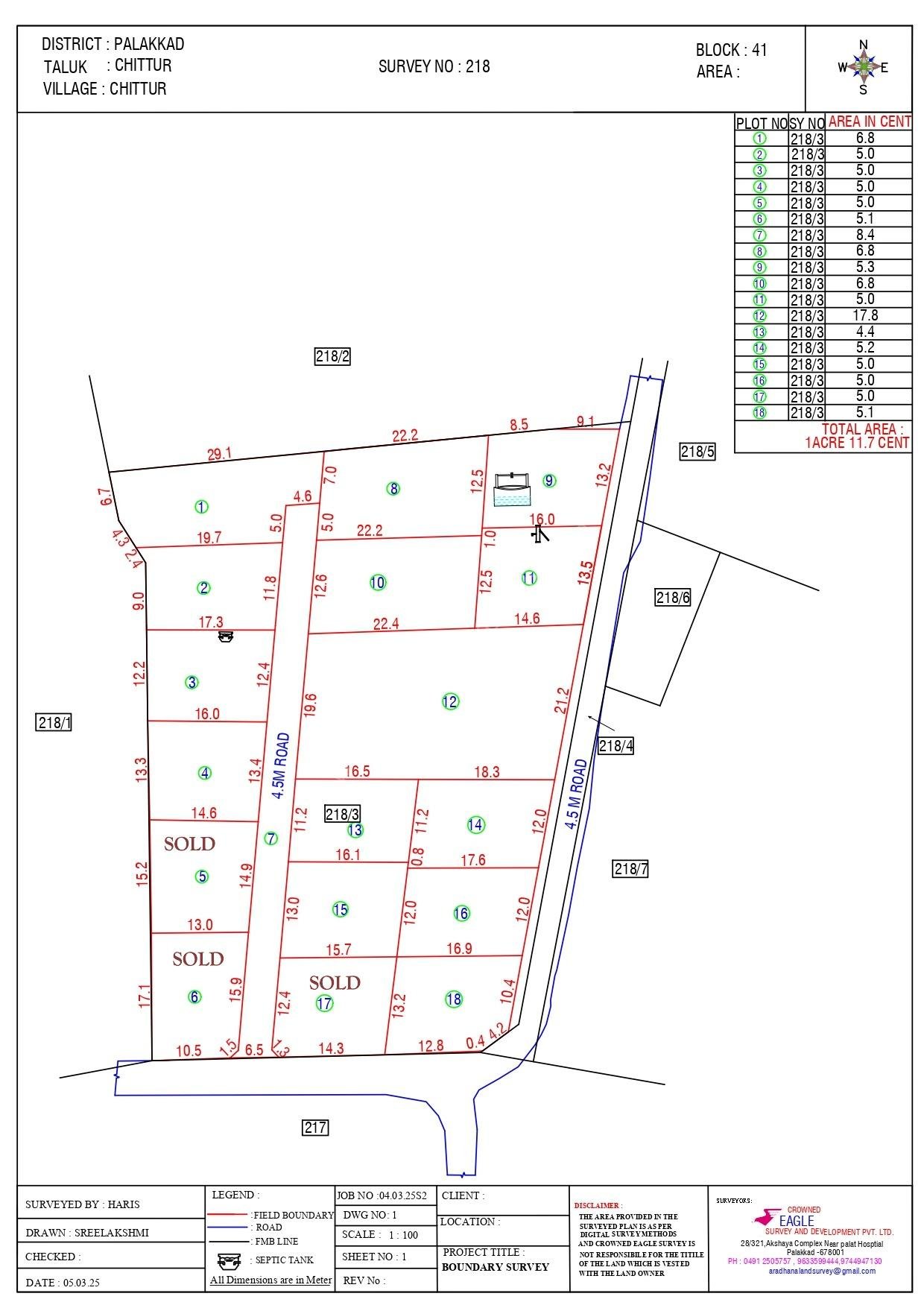 4.3.25s2 (15.12.25)_page-0001
