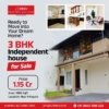 3BHK For Sale in Kakkanad Ernakulam