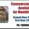 Commercial Space for rent at Edappally