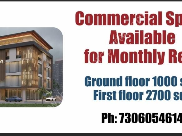 Commercial Space for rent at Edappally