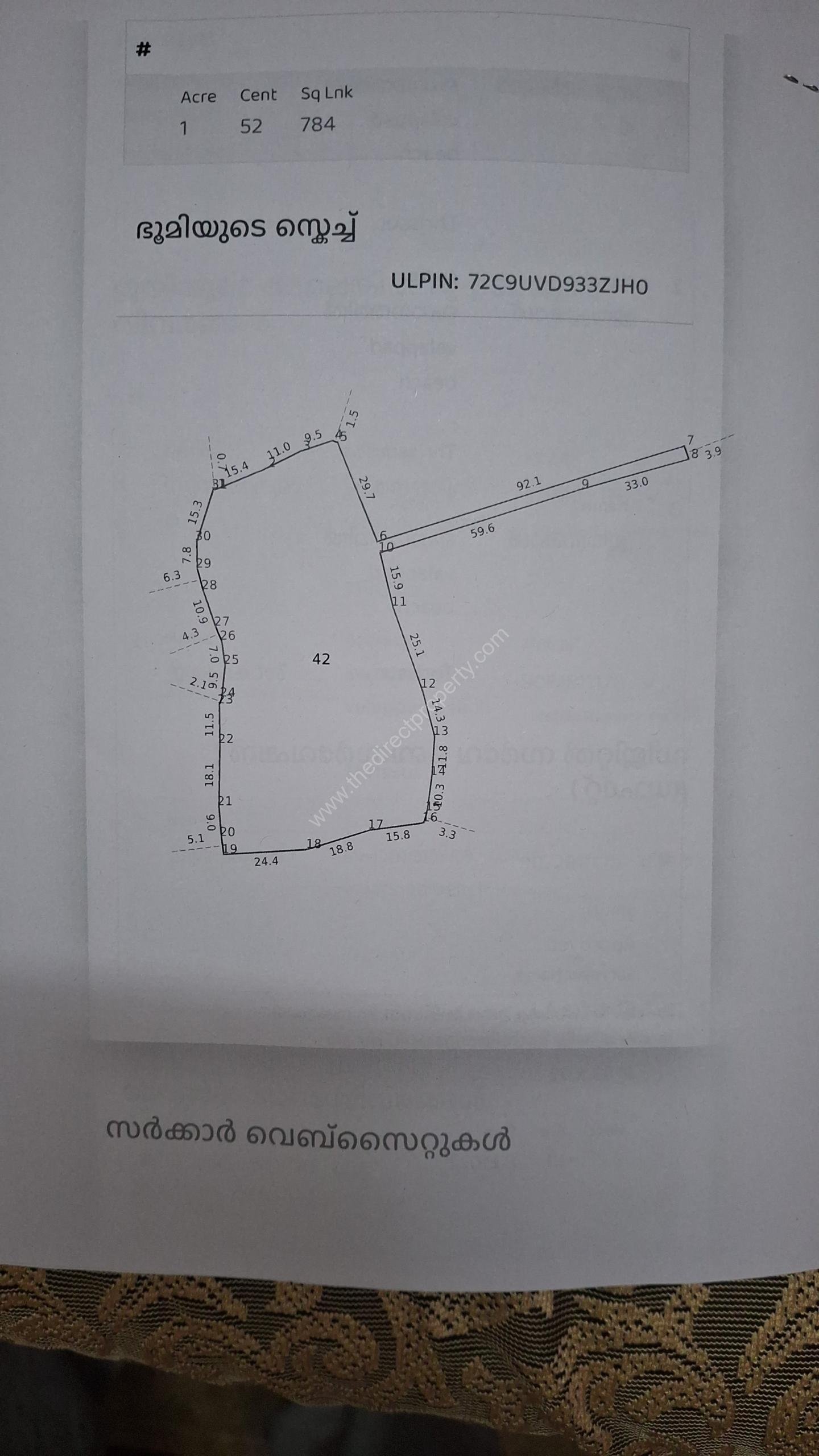 IMG-20260120-WA0001 Coconut farm for sale in Valapad