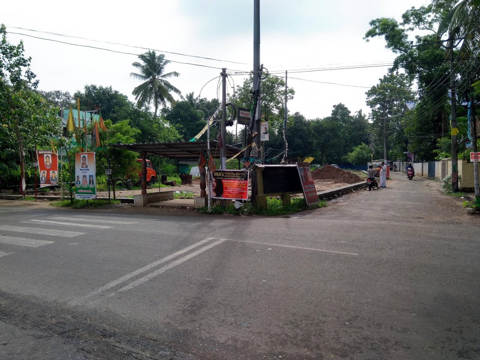 IMG_20190617_085508 Commercial land for sale in Eroor