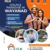 Best Family Resort in Wayanad