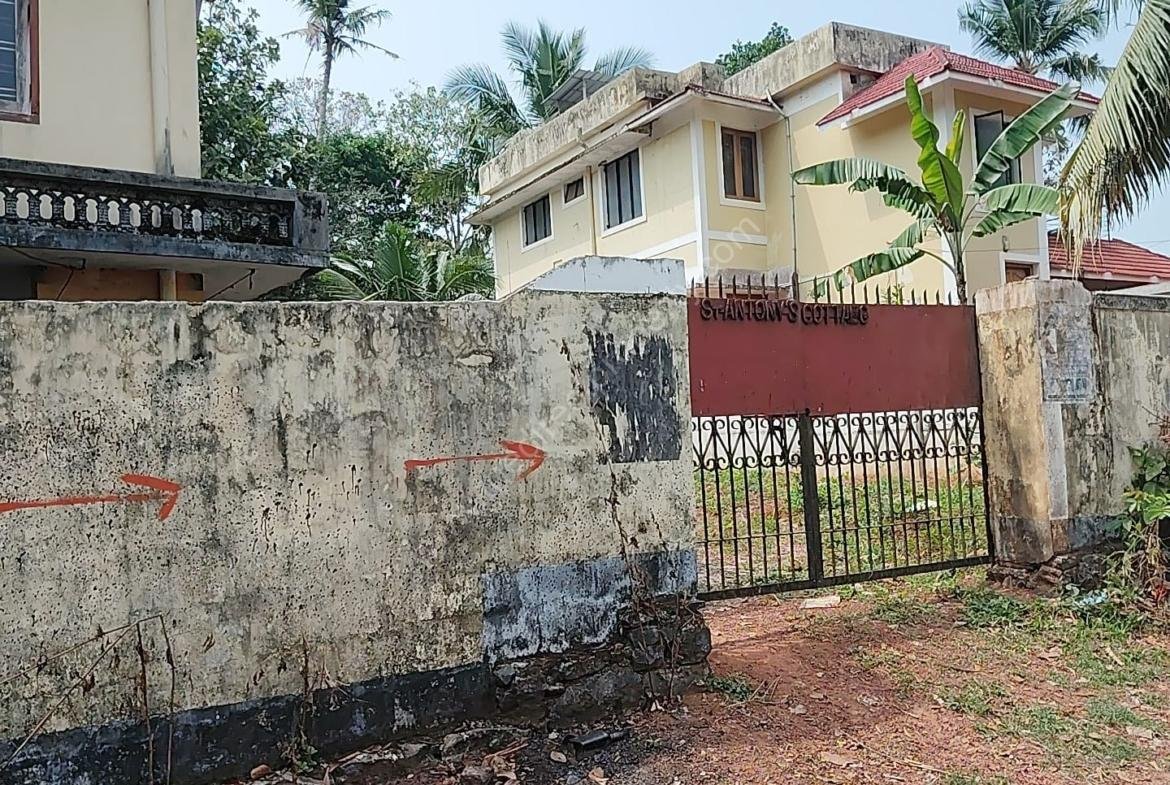 Land for sale in Kottiyam