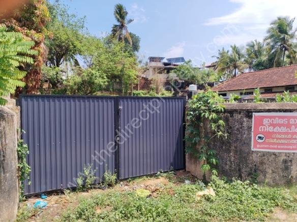 Plot for sale in Kollam town