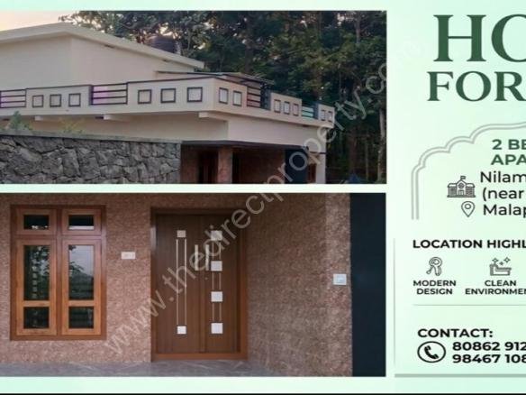 Apartment for Rent in Nilambur