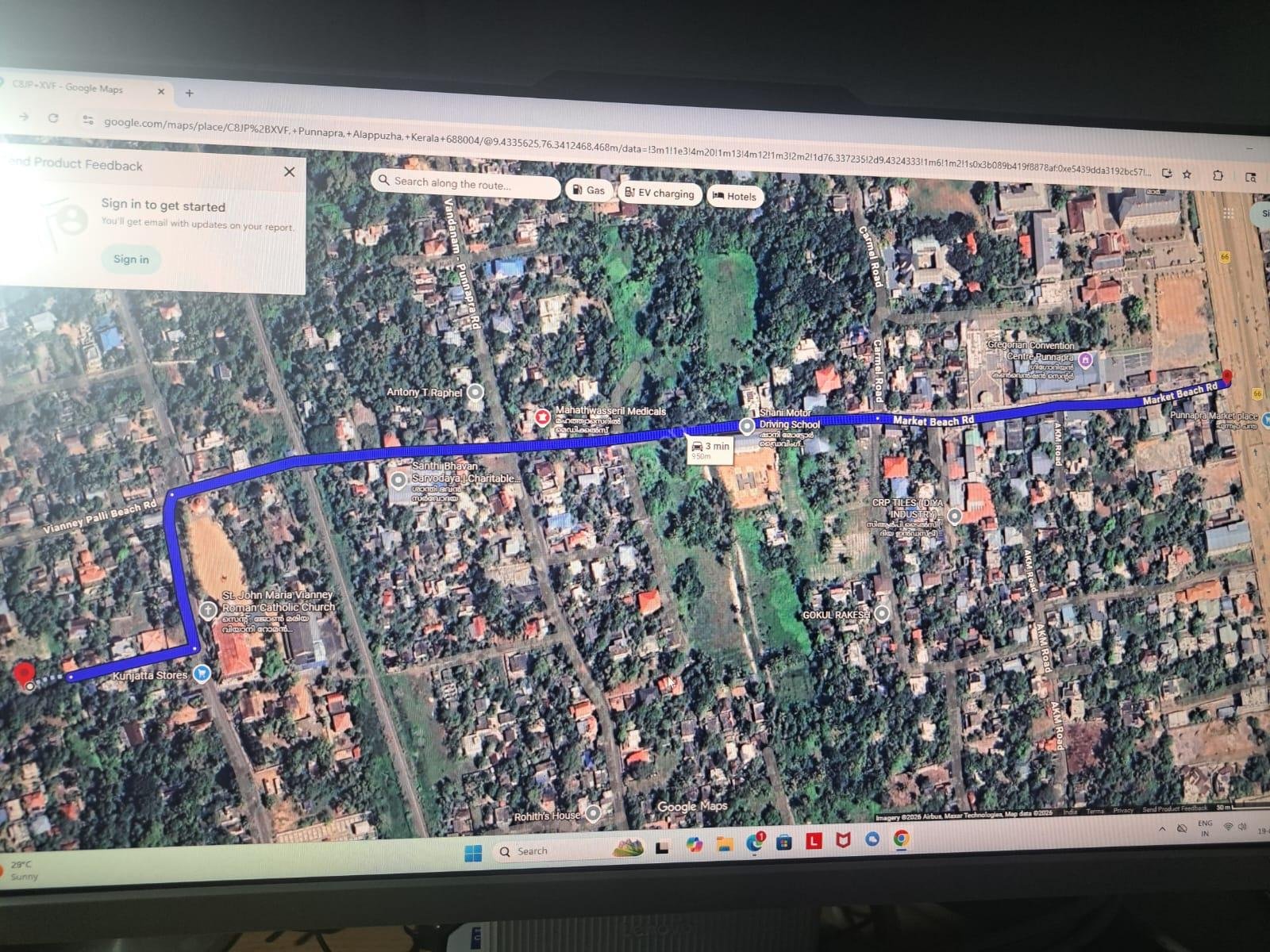 55 cent Land with house for sale in Punnapra, Alappuzha
