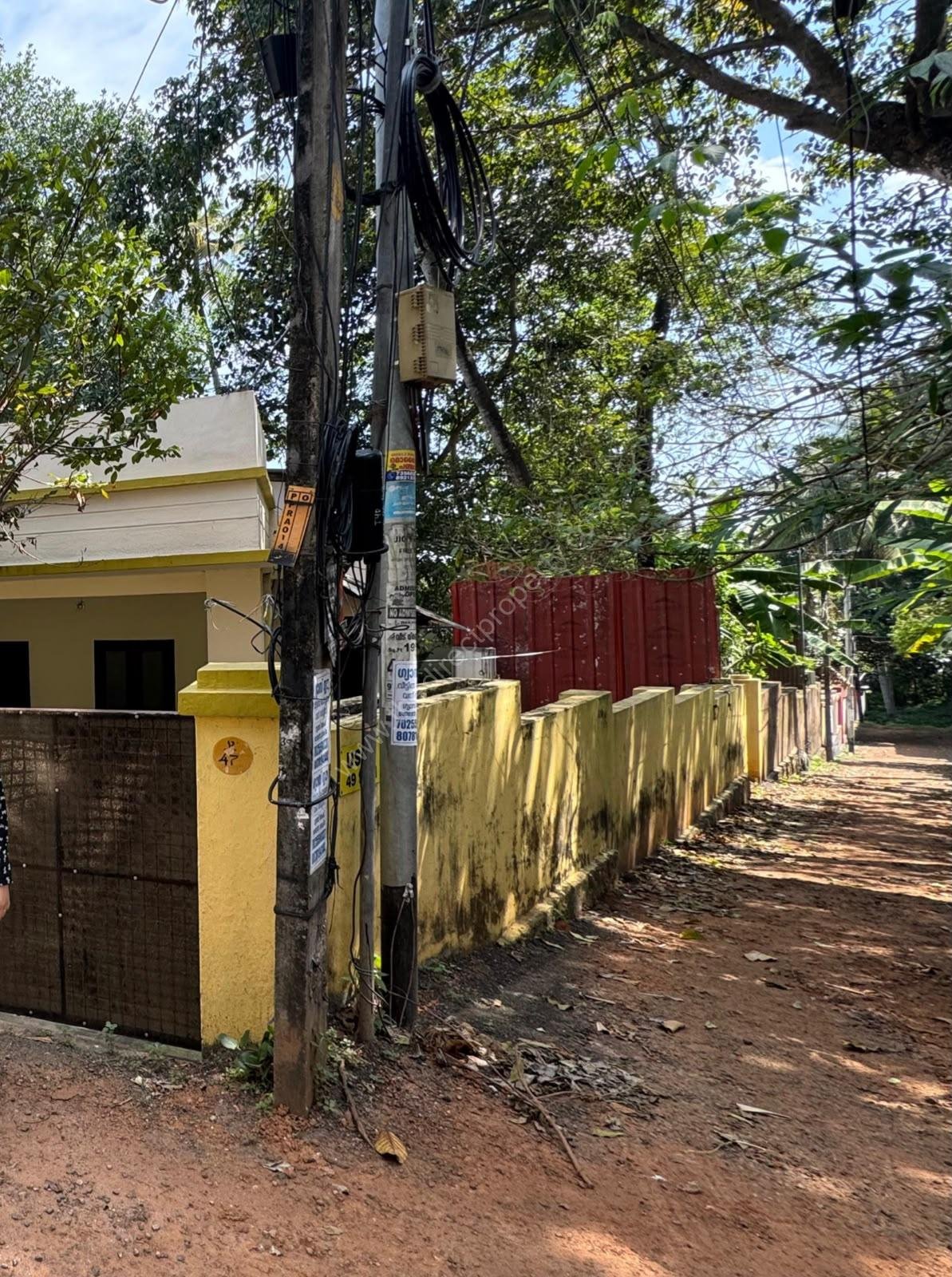 Land for sale in Vellyambalam Trivandrum