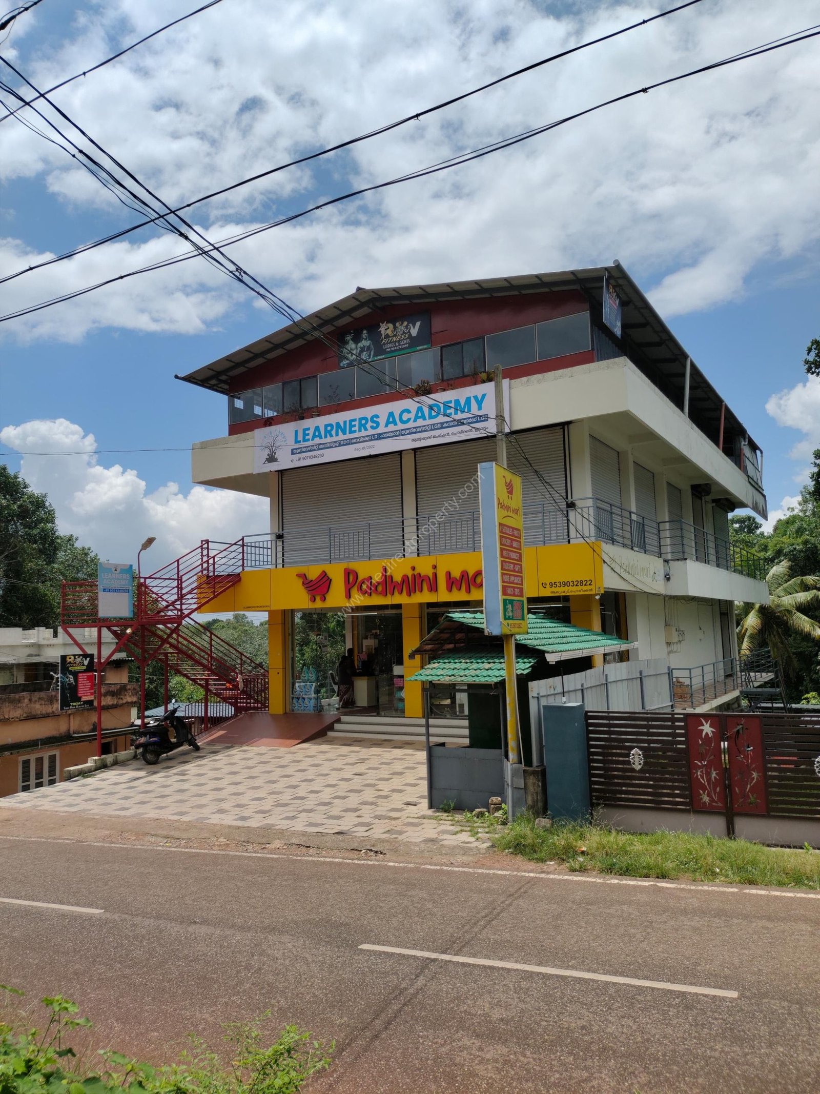 Commercial Building For Sale In Kollam Kottarakkara