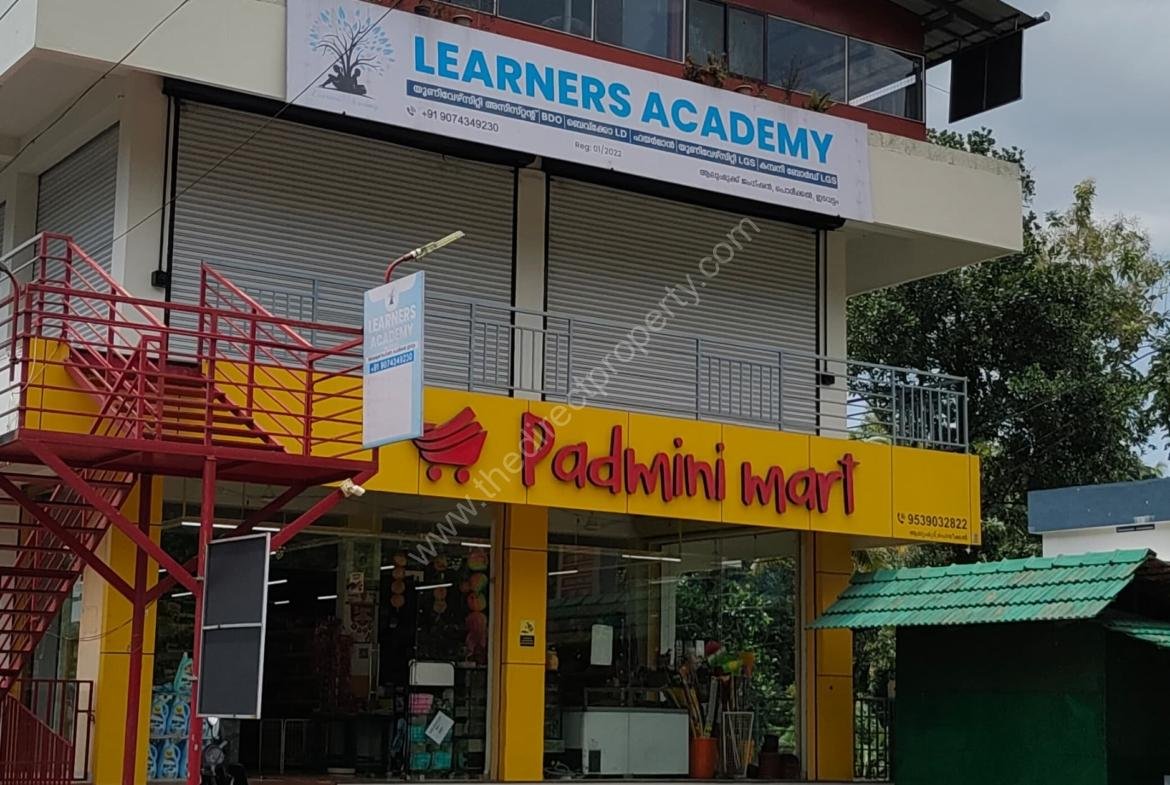 Commercial Building For Sale In Kollam Kottarakkara