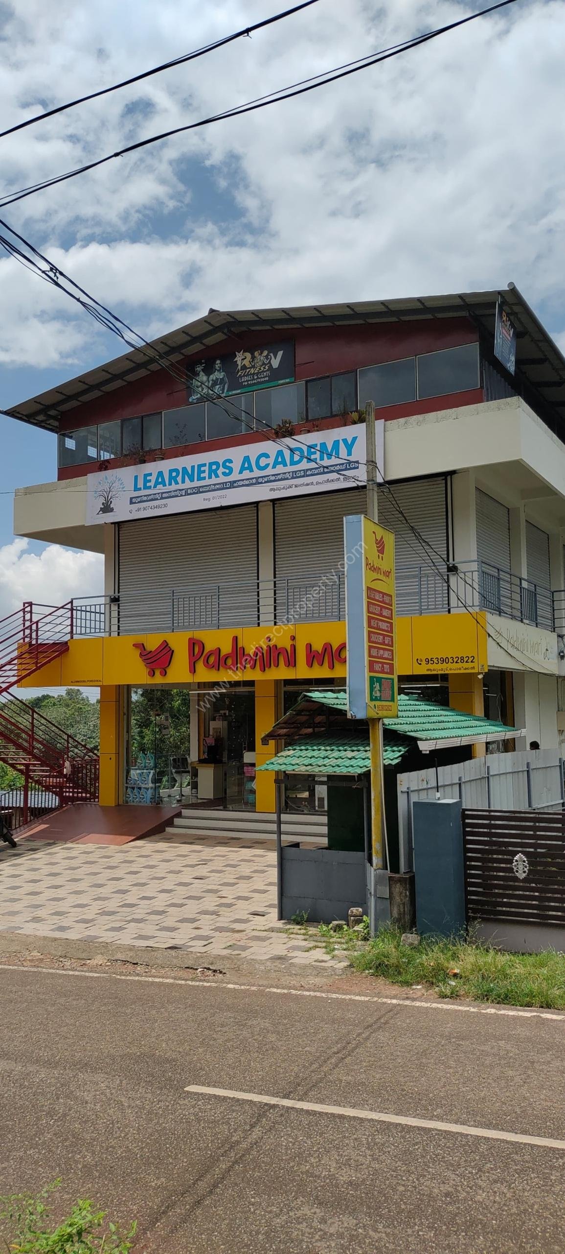 WhatsApp Image 2026-07-24 at 12.21.46 AM (2) Commercial Building For Sale In Kollam Kottarakkara