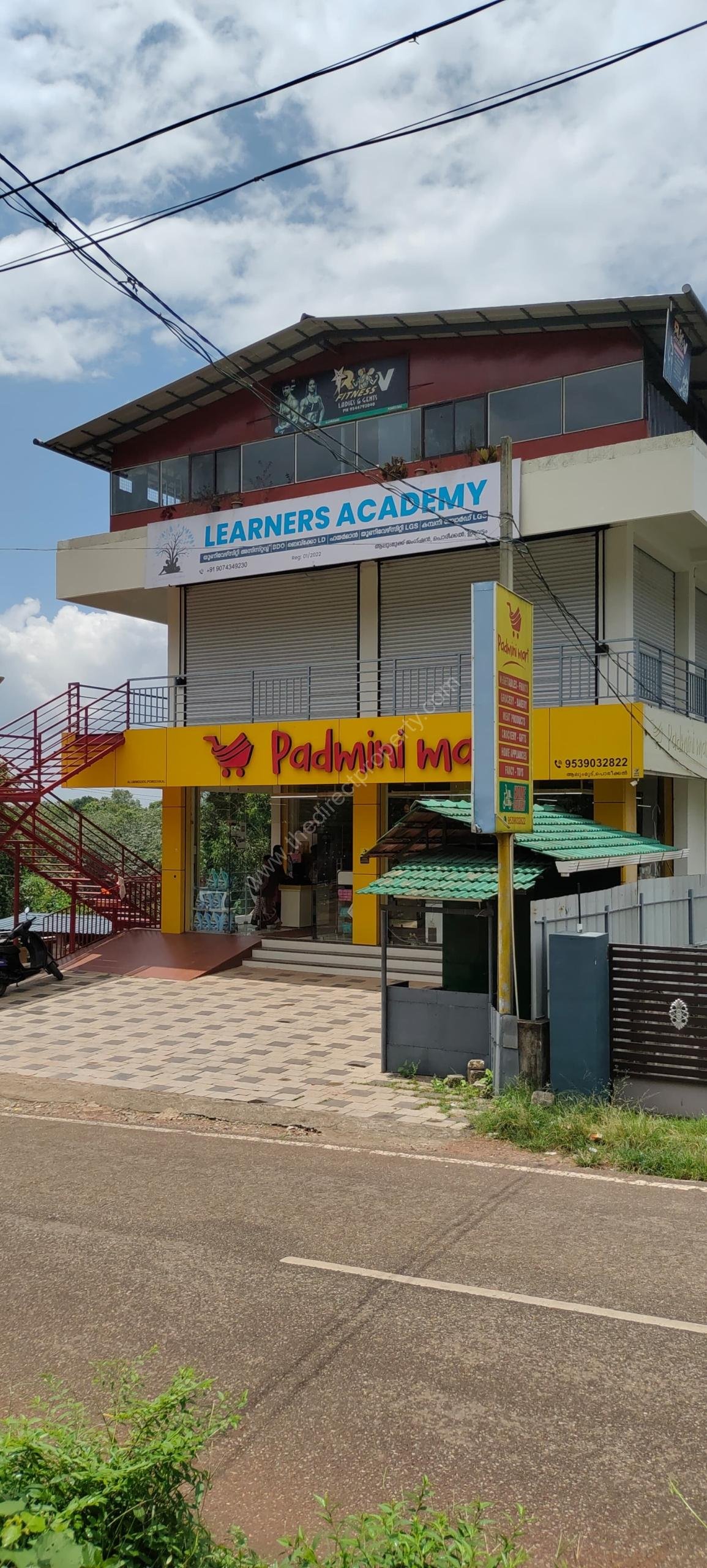 Commercial Building For Sale In Kollam Kottarakkara
