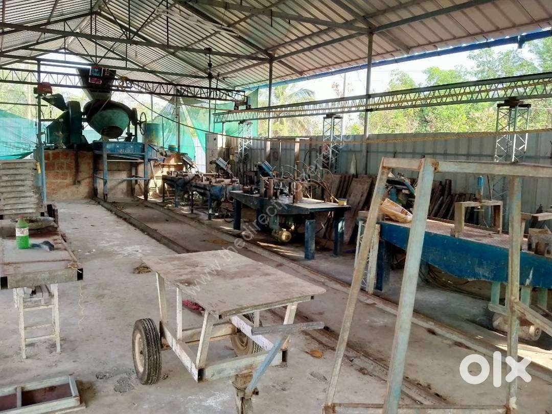 Interlock Manufacturing plant