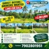 Property in Parippally